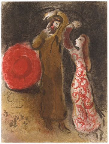 Meeting of Ruth and Boaz (Recontre de Ruth et de Booz) - Life Size Posters by Marc Chagall