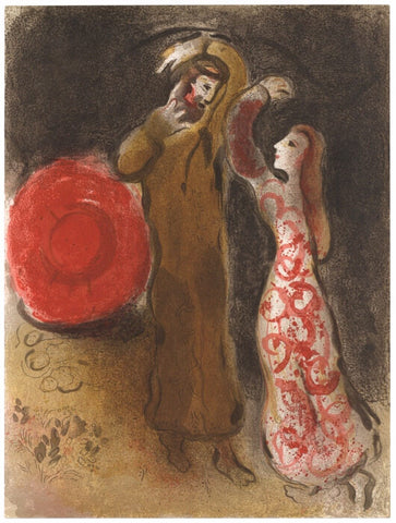 Meeting of Ruth and Boaz (Recontre de Ruth et de Booz) by Marc Chagall