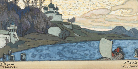 Maritime by Nicholas Roerich