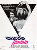 Masculin Feminin - Jean-Luc Godard - French New Wave Cinema Poster - Canvas Prints