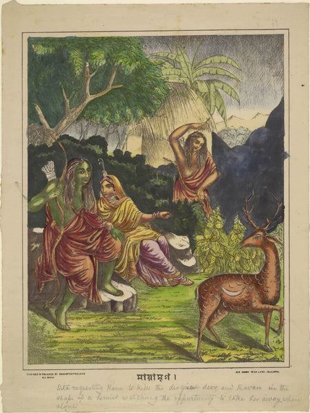 Maya Mriga (Scene From Ramayana) - Coloured Lithograph Print - Framed Prints