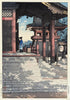 Meguro Fudo Temple - Kawase Hasui - Japanese Woodblock Ukiyo-e Art Painting Print - Framed Prints