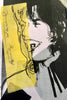 Mick Jagger - V - Canvas Prints