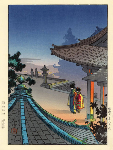 Mitsui Temple At Night ????? - Tsuchiya Koitsu - Japanese Ukiyo-e Woodblock Print Art Painting - Posters by Tsuchiya Koitsu