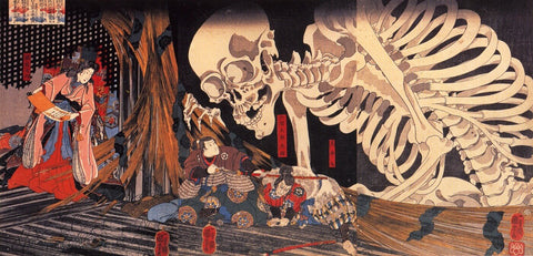 Takiyasha the Witch and the Skeleton Spectre  by Utagawa Kuniyoshi