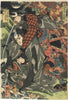 Miyamoto Musashi Killing A Monstrous Bat In The Mountains Of Tambo - Utagawa Yoshitora - Canvas Prints