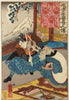 Miyamoto Musashi fighting Tsukahara Bokuden - Yoshitoshi - Canvas Prints