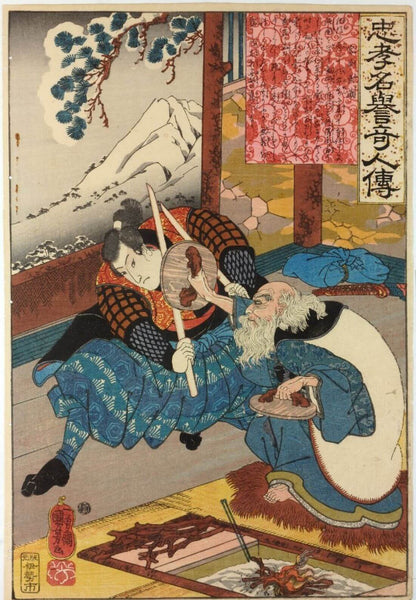 Miyamoto Musashi fighting Tsukahara Bokuden - Yoshitoshi - Canvas Prints
