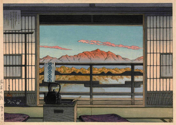 Morning at the Arayu Spa, Shiobara - Kawase Hasui - Japanese Okiyo Art - Framed Prints