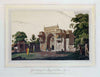 Mosque At Chunar Garh - William and  Thomas Daniell - Vintage Orientalist Painting of India - Framed Prints