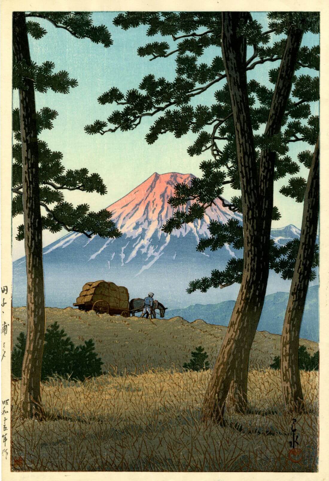 Mount Fuji Seen from Tagonoura - Kawase Hasui - Japanese Woodblock