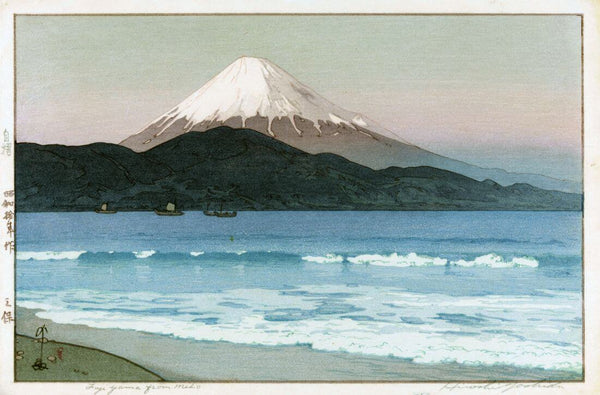 Mount Fuji Yama - Yoshida Hiroshi - Ukiyo-e Woodblock Print Japanese Art Painting - Framed Prints