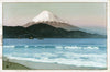 Mount Fuji Yama - Yoshida Hiroshi - Ukiyo-e Woodblock Print Japanese Art Painting - Large Art Prints