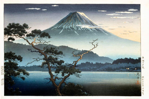 Mount Fuji from Lake Sai, Evening - Tsuchiya Koitsu - Japanese Ukiyo-e Woodblock Print Art Painting - Art Prints by Tsuchiya Koitsu
