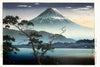 Mount Fuji from Lake Sai, Evening - Tsuchiya Koitsu - Japanese Ukiyo-e Woodblock Print Art Painting - Framed Prints