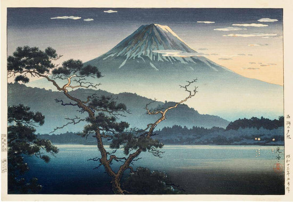 Mount Fuji from Lake Sai, Evening - Tsuchiya Koitsu - Ukiyo-e Woodblock Print Art Painting - Large Art Prints