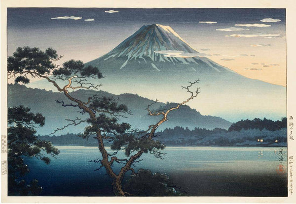 Mount Fuji from Lake Sai, Evening - Tsuchiya Koitsu - Ukiyo-e Woodblock Print Art Painting - Canvas Prints
