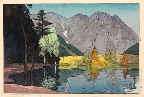 Mount Hodaka (Hodaka Yama) - Yoshida Hiroshi - Ukiyo-e Woodblock Print Japanese Art Painting by Hiroshi Yoshida