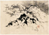 Mountains And Clouds - Nandalal Bose Ink Drawing- Bengal School Indian Painting - Framed Prints