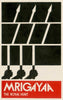 Movie Art Poster - Mrigayaa - Mrinal Sen Collection - Posters