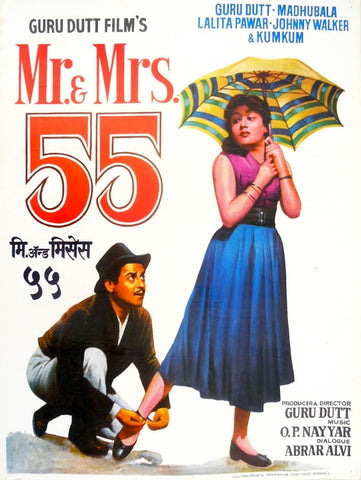 Mr and Mrs 55 - Madhubala and Guru Dutt - Classic Bollywood Hindi Movie Poster - Framed Prints by Sai