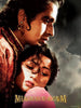 Mughal-e-Azam - Madhubala as Anarkali - Classic Bollywood Hindi Movie Poster - Art Prints