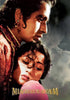 Mughal e Azam - Dilip Kumar - Bollywood Classic Hindi Movie Poster - Posters