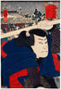 Mukojima Miyamoto Musashi - Utagawa Kuniyoshi - Framed Prints