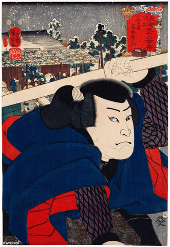 Mukojima Miyamoto Musashi - Utagawa Kuniyoshi by Utagawa Kuniyoshi