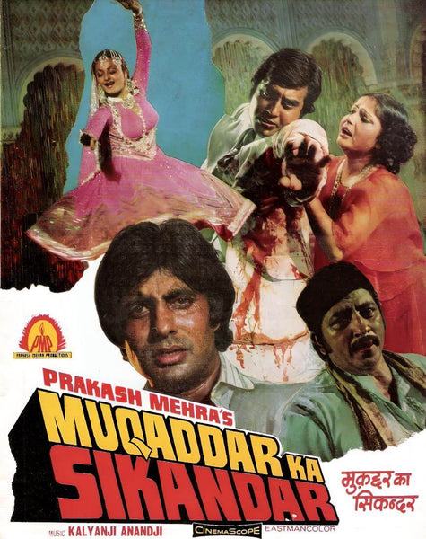 Muqaddar Ka Sikander - Amitabh Bachchan Vinod Khanna - Hindi Movie Poster - Large Art Prints
