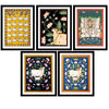 Best Of Nathdwara Shrinathji Pichwai Paintings - Set of 10 Framed Poster Paper - (12 x 17 inches)each