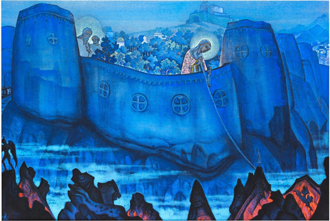 Proceedings Of The Virgin (Madonna Laboris) - Life Size Posters by Nicholas Roerich