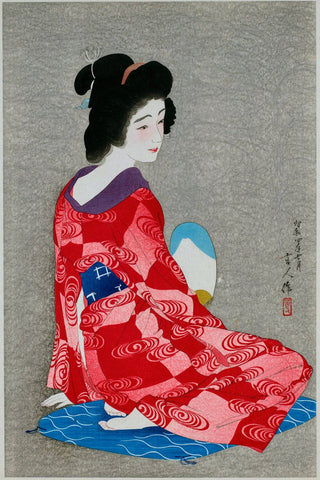 Nagajuban - Torii Kotondo - Japanese Oban Tate-e print Painting by Torii Kotondo