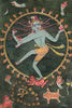 Natraj Shiva - S Rajam - Large Art Prints