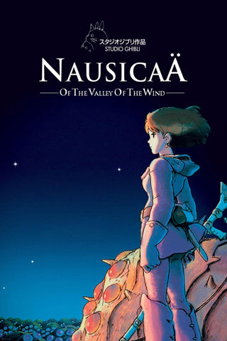 Nausicaa Of The Valley Of The Wind - Studio Ghibli Japanaese Animated Movie Poster by Studio Ghibli