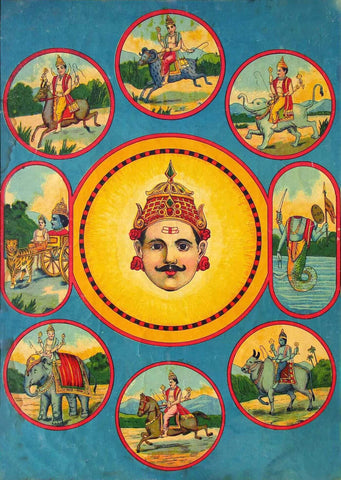 Navagrah - Raja Ravi Varma Press Oleograph Print - Framed Prints
