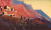 Ladakh Sunset - Nicholas Roerich Painting – Landscape Art - Framed Prints