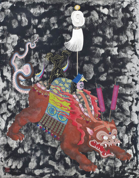 Nue - Hisashi Tenmyouya - Japanese Art Painting - Posters
