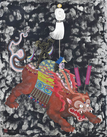 Nue - Hisashi Tenmyouya - Japanese Art Painting - Posters by Hisashi Tenmyouya