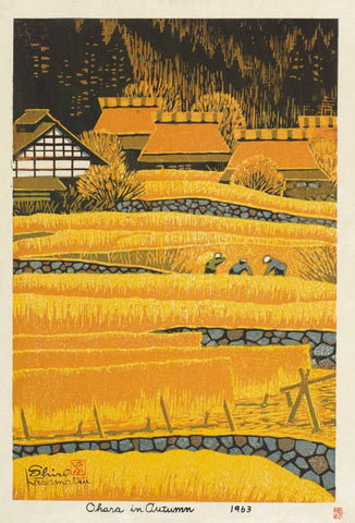 Ohara In Autumn - Kasamatsu Shiro - Japanese Woodblock Ukiyo-e Art Print - Life Size Posters