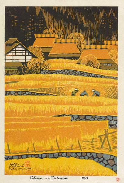 Ohara In Autumn - Kasamatsu Shiro - Japanese Woodblock Ukiyo-e Art Print - Framed Prints