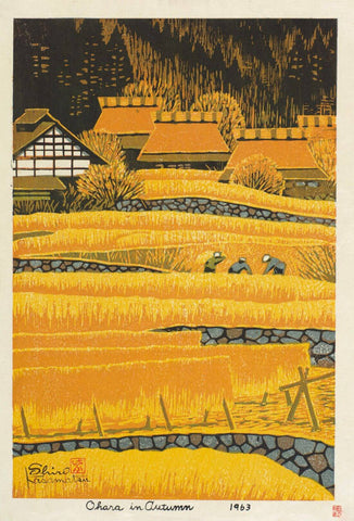 Ohara In Autumn - Kasamatsu Shiro - Japanese Woodblock Ukiyo-e Art Print - Art Prints