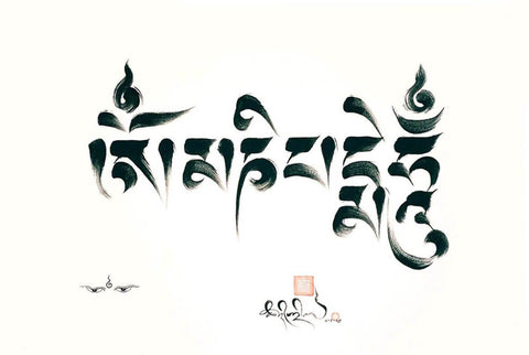 Buddha - Om Mani Padme Hum - Canvas Prints