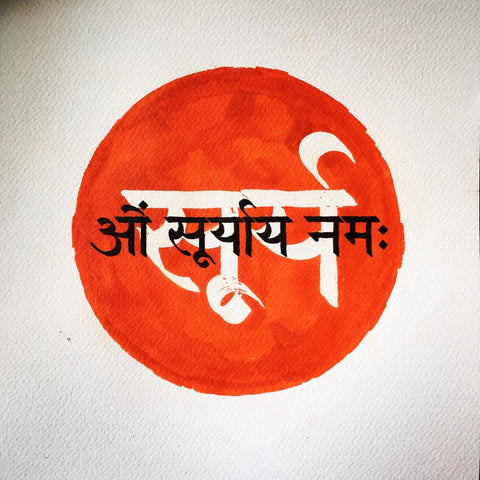 Indian Miniature Paintings - Om Surya Namah - Art Prints
