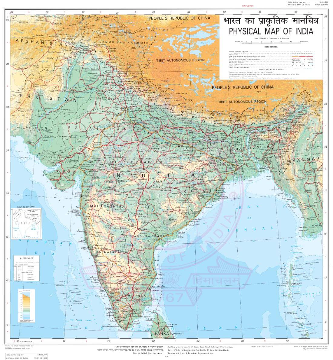 Physical Map Of India 1st edn 2011 - Framed Prints by Tallenge ...