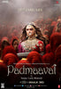Padmaavat - Deepika Padukone - Bollywood Hindi Movie Poster - Art Prints