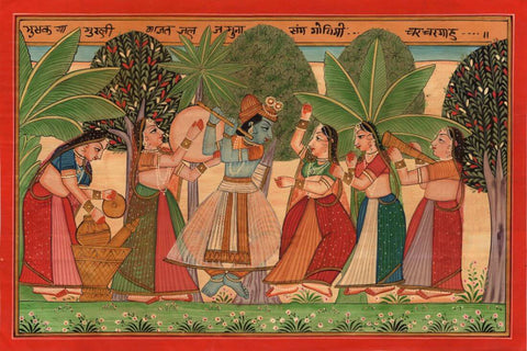 Kangra Gita Govinda - Pahari Painting 12th Century - Vintage Indian Miniature Art Painting by Miniature Art