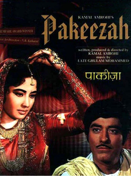 Pakeezah - Meena Kumari - Bollywood Classic Hindi Movie Poster - Canvas Prints
