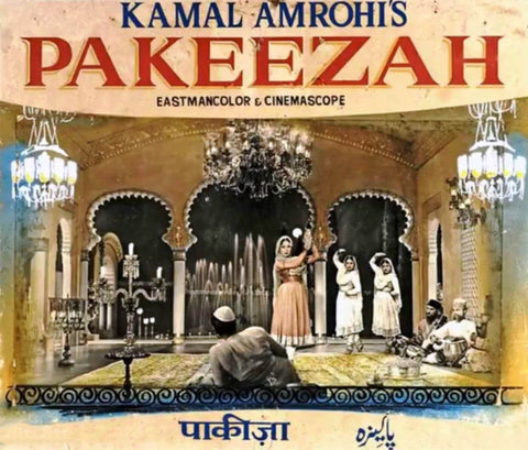 Pakeezah 1972 - Meena Kumari - Classic Bollywood Hindi Movie Poster - Posters by Tallenge Store