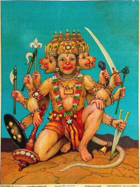Panchmukhi (5-Headed) Hanuman - Raja Ravi Varma Press Lithograph - Vintage Indian Ramayana Print - Posters